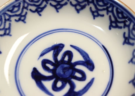 明治前期ベロ藍鳳凰図通り物飯茶碗