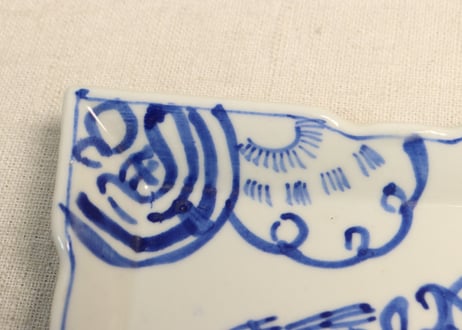 大正～昭和戦前染付福寿文字図長角皿