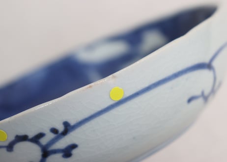 江戸中期染付菊図なます皿①甘手,小ホツ