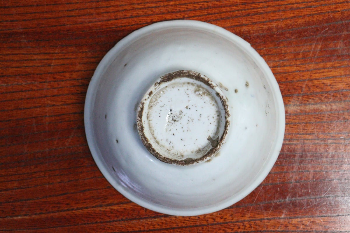 中国 呉須染付 赤壁賊 漢詩山水人物文 茶碗 時代箱付 C 5480