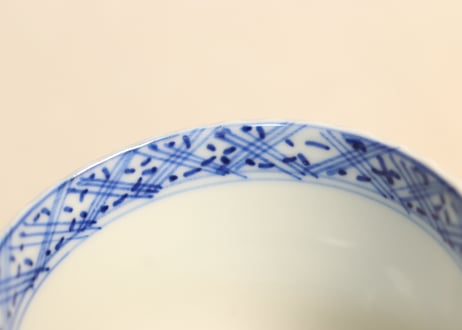 明治前期染付羽根微塵唐草図向付