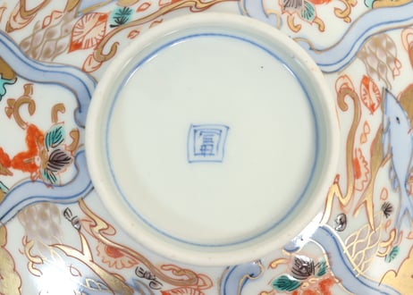 明治前期色絵三方鮎図蒸茶碗