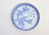 明治後期～大正銅判笹と漢詩図5寸皿