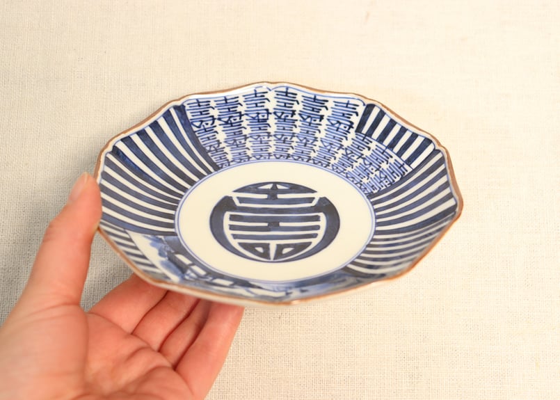 明治後期～大正染付山水と寿文字図十弁5寸皿①濃いめ | 吉祥寺PukuPuku