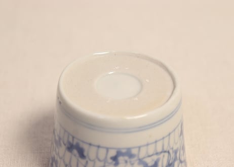 江戸幕末染付微塵唐草図猪口② 高台窯傷