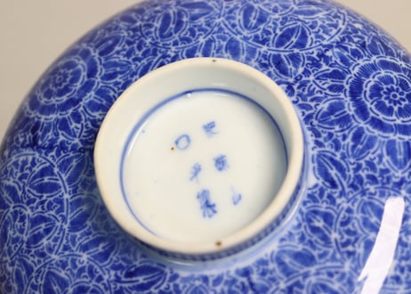 明治前期紙刷鉄線図蓋茶碗