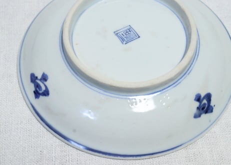 明治後期～大正染付葉と果物図５寸皿