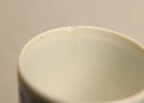江戸幕末染付蝶と草花図火入れ,灰吹きセット 灰吹き小ホツ,ニュウ
