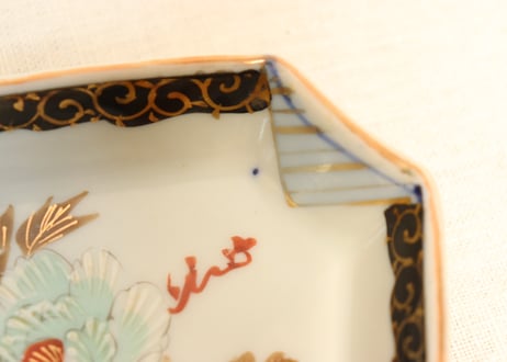 明治前期色絵牡丹図菱型皿