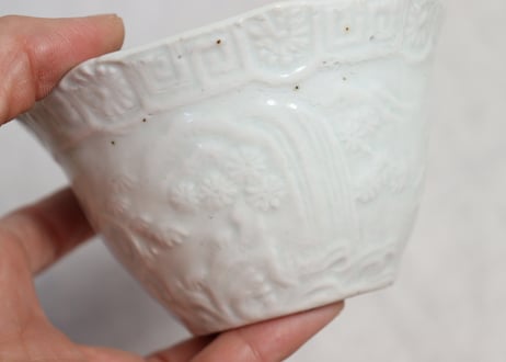 江戸中期白磁陽刻人物と漢詩図八角向付　部分甘手