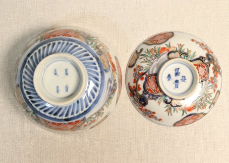 明治前期色絵杜若と梅図飯茶碗