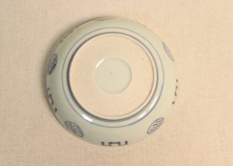 江戸後期染付竹林賢人図なます皿