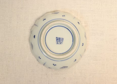 江戸幕末染付山水窓絵散らし図豆皿②　フリモノ