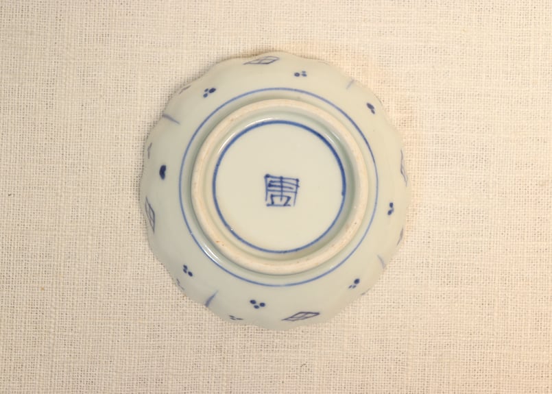 江戸幕末染付山水窓絵散らし図豆皿② フリモノ | 吉祥寺PukuPuku