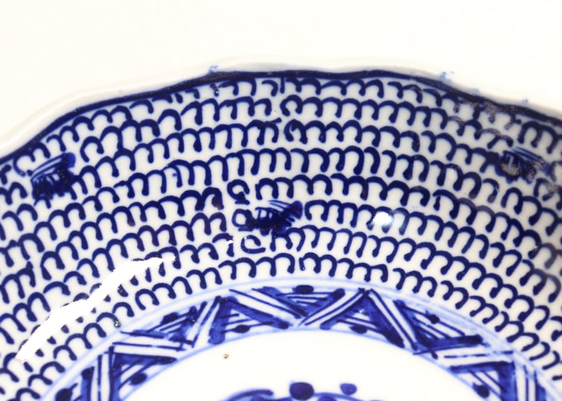 明治前期染付微塵唐草文なます皿 | 吉祥寺PukuPuku