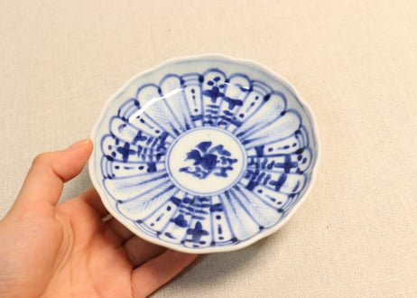 明治前期染付放射文図通り物小皿