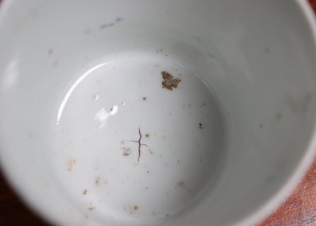 江戸中期染付氷裂に撫子図猪口②窯傷,フリモノ