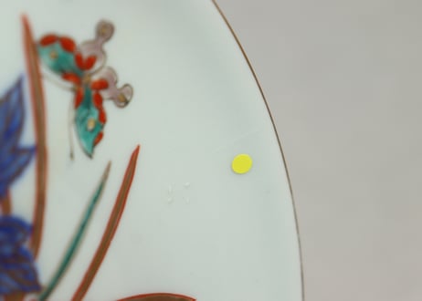 明治後期～大正銅判色絵牡丹と水仙図７寸皿②　少甘手