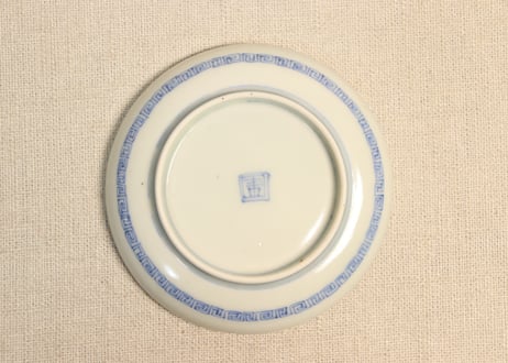 江戸幕末染付御所車図小皿