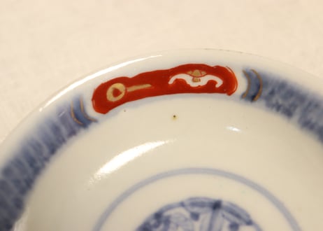 明治前期色絵兎図通り物飯茶碗①