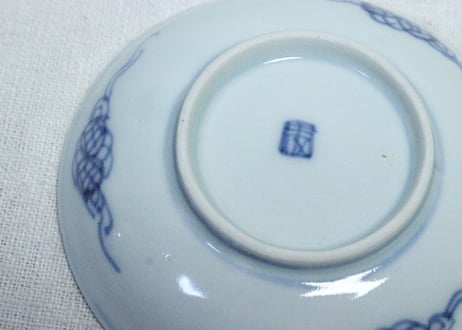明治前期染付氷裂文に梅図小皿➁　フリモノ