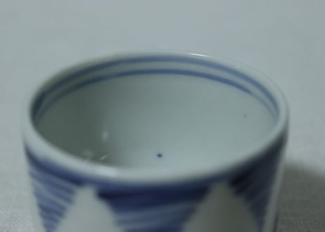 明治前期染付よろけ文ころ茶碗 窯傷