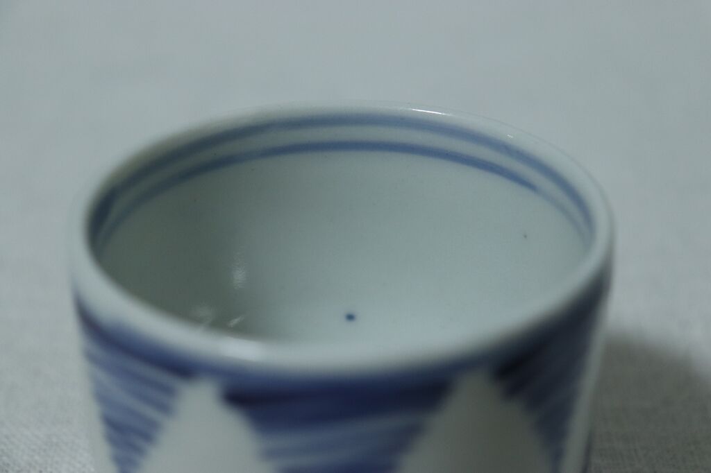 秋草文ころ茶碗B 秋草文ころ茶碗B 秋草瓔珞文【飯碗・小】｜有田焼なら賞美堂本店オンライン