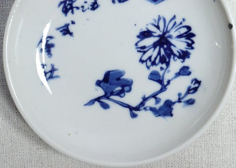 昭和戦前ゴム判菊花図醤油会社小皿 個体差あり