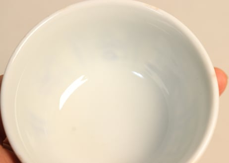明治前期染付三方に文字図煎茶碗