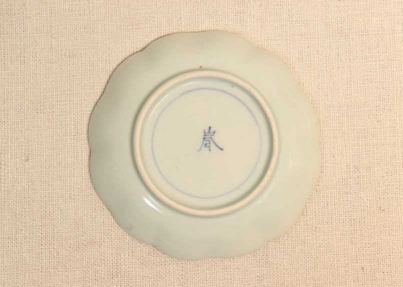 江戸中期染付三方に菊図小皿③ ノミホツ | 吉祥寺PukuPuku