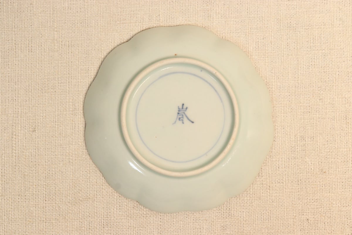 江戸中期染付三方に菊図小皿③ ノミホツ | 吉祥寺PukuPuku