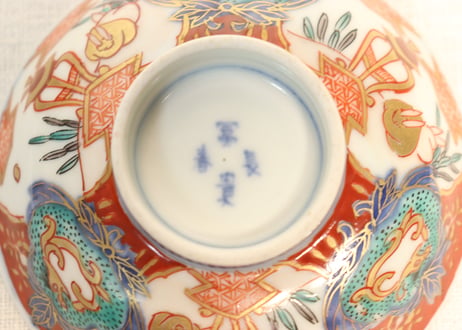 明治前期色絵兎図通り物飯茶碗②ひっつき,蓋少甘手