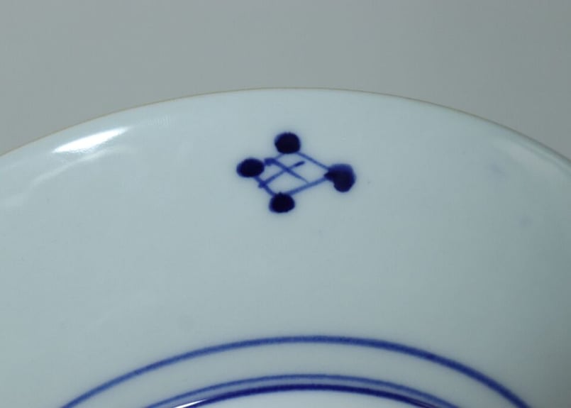 明治後期~大正九谷金彩染付山水図7寸皿 | 吉祥寺PukuPuku 明治後期~大正九谷金彩染付山水図7寸皿 | 吉祥寺PukuPuku