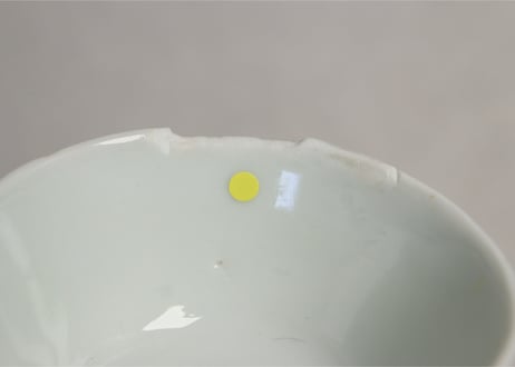 【金継ぎ用】キズ向付・湯呑・茶碗10客セット