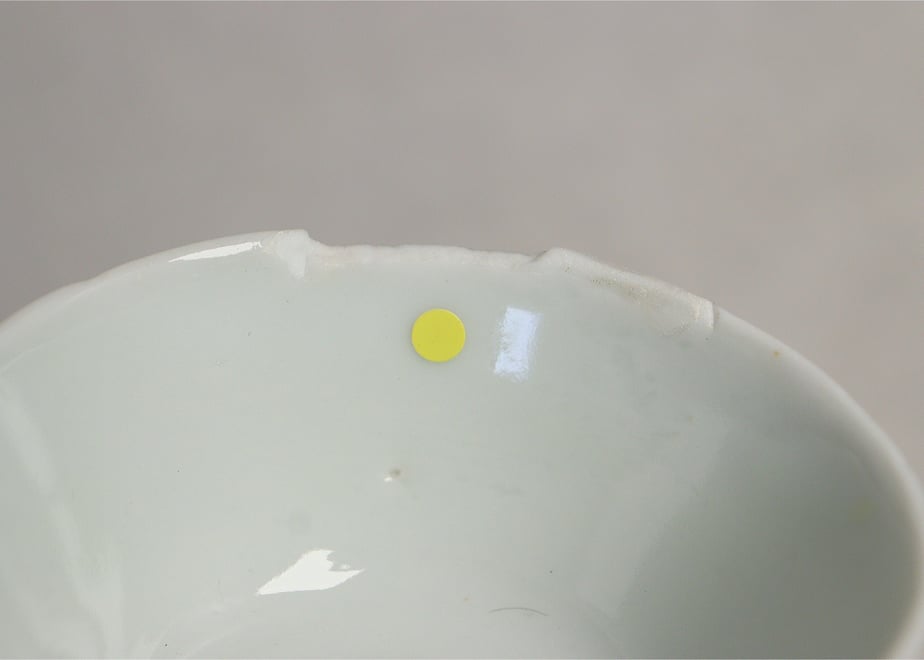 64a3b251418fdf002c99e74f