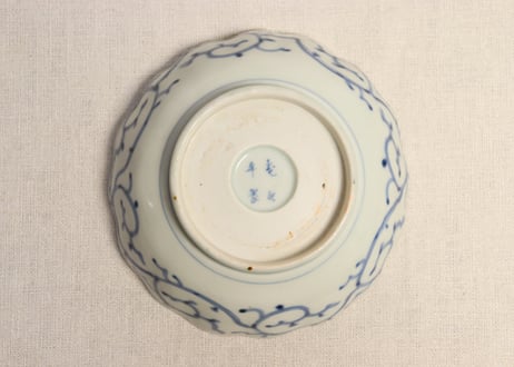 江戸幕末染付微塵唐草図なます皿①