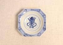 明治後期~大正染付寿文字図角縁小皿