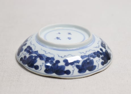 江戸後期赤絵金彩二方龍と十二支文字図小皿