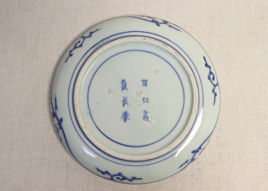 67d6921fe295359ace1ec040