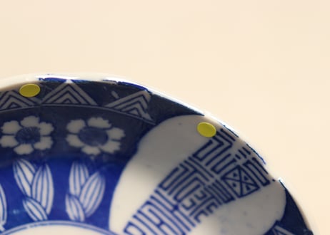 明治後期～大正銅判福寿草図なます皿　ノミホツ