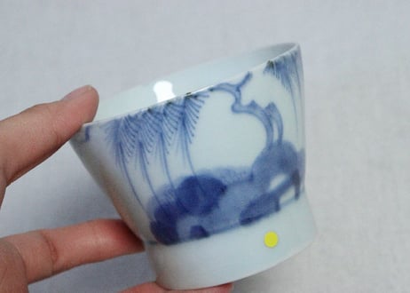 江戸後期染付柳に牡丹図広東型猪口③　高台ホツ