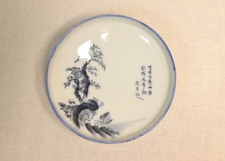 CATEGORY 印判 | 吉祥寺PukuPuku