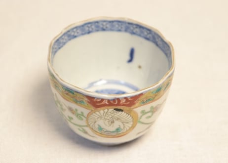 CATEGORY 向付,のぞき,湯吞 | 吉祥寺PukuPuku