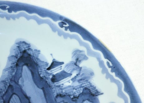 江戸幕末染付山水図ダミ縁尺皿