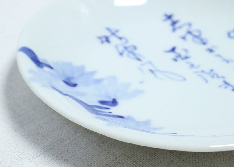 大正~昭和戦前染付和歌と松図5寸皿 | 吉祥寺PukuPuku