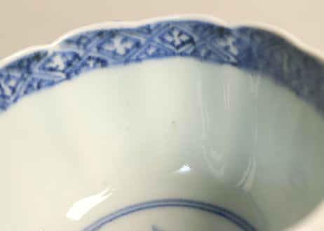 江戸後期染付山水図向付