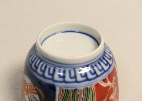 明治前期色絵松鶴と屋敷図向付 窯傷