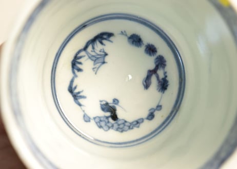 江戸後期染付三方水仙と竹図猪口 小ホツ二ヵ所