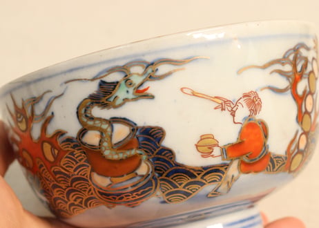 明治前期色絵龍と宝珠に人物通り物蒸茶碗 身のみ