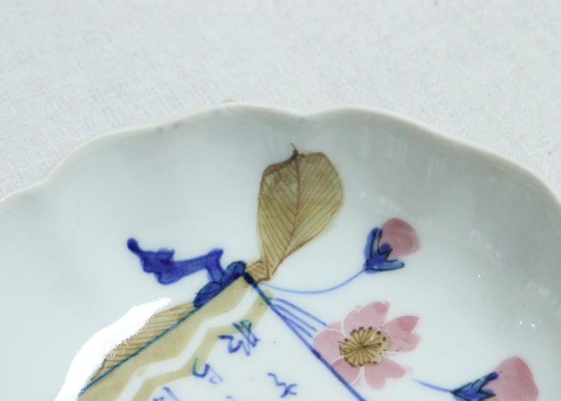 なます皿 5枚 楓 紅葉 染付 蛇の目 明治 大正 なます皿 5枚 楓 紅葉 染付 蛇の目 明治 大正 明治後期～大正染付海軍